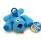 Blues Clues Blue Clip On Plush 5" Tyco 1998 VTG 90s Toy Barking Sound NEW