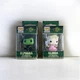 Funko Pop Wicked Movie 2024 Set Lot Glinda Elphaba Keychain New In Box