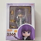 Nendoroid Fern Frieren Beyond Journey's End Good Smile Company Japan New