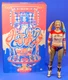 DC HOT TOYS SUICIDE SQUAD HARLEY QUINN 1:6 SCALE FIGURE MMS383 COMPLETE
