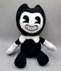 Bendy And The Ink Machine 9&rdquo; Plush Beanie Bendy (2018) Phatmojo