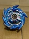 Takara Tomy Beyblade Burst Booster King Helios Zn 1B - B160