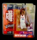 Lebron James NIB McFarlane SportsPicks NBA Series 5  Cavaliers RC Debut Figure