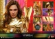 Hot Toys 1/6 Wonder Woman 1984 Golden Armor STANDARD NEW Figure US MMS577 DC