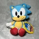 Sonic the Hedgehog 9" Plush Doll 2020 Jakks Pacific Sega NWT New With Tags Rare