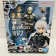 Bandai S.H.Figuarts Ichikawa Reno Kaiju No.8 Action Figure TAMASHII NATIONS New