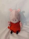 Fisher Price PEPPA PIG Talking & Moving Plush 10 Inch