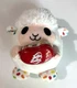 Zuru Snackles 5" Plush Sheep Jelly Belly Series 2 White