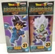 LOT OF 2 Dragonball Z super,small 4 inch figures sdbh Bandai  Banpresto 31 & 33