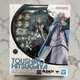 BLEACH Toshiro Hitsugaya S.H.Figuarts 10th Division Captain BANDAI
