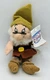 Disney Store Exclusive Snow White & The seven Dwarfs DOC bean bag toy free ship