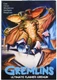 NECA GREMLINS FIGURE FLASHER new