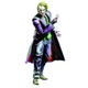 Square-Enix Batman Dark Knight Trilogy Joker Play Arts Kai Action Figure