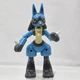 Pokemon Select Lucario 5&rdquo; Super Articulated Jazwares Figure Series 2 Plastic 