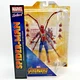 Diamond Select Marvel IRON SPIDER-MAN Avengers Infinity War Movie Action Figure