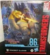 Hasbro Transformers The Movie Dinobot Sludge Studio Series 86 15 