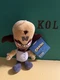 Crash Bandicoot Phunny Neo Cortex  8&rdquo; Plush 