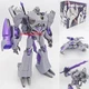 Gifts APC Toys APC-004 Dark Master 2.0 Ver. Action Figure Complete TFP Megatr-on