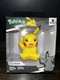 New Pok&eacute;mon Select Series 4 Pikachu Vinyl Figure Jazwares Select Go