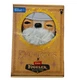 Fuggler Lord of the Rings,  GANDALF Wizard Hat, Long Beard, Zuru Ugly Monsters