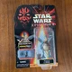 Hasbro Star Wars Episode 1 Watto Action Figure