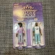 Super7 Outkast Andre 3000 Big Boi Action Figure 2 Pack 3.75" Tall 2024 New