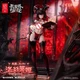  RPG-01SP /12 Female Soldier Demon Figure Model 6''Lustia Snail Shell