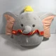 Disney Dumbo Squishmallow Gray Circus Elephant Kelly Toys Medium