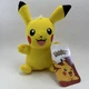 Brand New Pokemon Pikachu Plush 7" Toy Factory Stuffed Animal Plushie Yellow