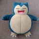 Pokemon Snooze Action Snorlax Plush 12 Inch 2020 Talking Sound Vibration Cute