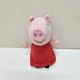 Peppa Pig Oink Sound Plush Toy Red Dress 2003