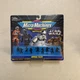 👽STAR WARS Vintage 1995 Micro Machines Imperial Pilots Pack New HTF👽