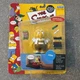 Playmates The Simpsons Uter Action Figure WOS Series 8 Interactive New Sealed