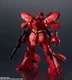 BAN12275 Bandai MSN-04 Sazabi "MOBILE SUIT GUNDAM CHAR'S COUNTERATTACK" Figure #