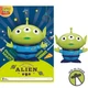 Disney Toy Story Alien Vinyl Piggy Bank VPBS-003 Beast Kingdom
