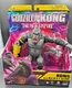 2024 Playmates Godzilla X Kong The New Empire Kong with Beast Glove