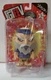 FGTEEV THE BIG FIG " POSTAL JENKINS " FIGURE  SEASON 1  New
