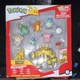 Jazwares Pok&eacute;mon Battle Figure Multi-Pack Pikachu Charmander Bulbasaur PKW3301