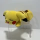 TOMY Pokemon Sleeping Pikachu Plush Stuffed Animal Toy 2015 Laying Down