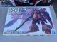 Bandai MG NEO ZEON MSN-04 SAZABI  "Ver.KA" model kit
