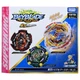 NEW TAKARA TOMY Beyblade Burst B-171 Triple Booster Set Super Strong Bey Japan