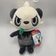 Pokemon Pancham 8" Plush - Wicked Cool Toys WCT New With Tags Soft 
