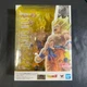 S.H.Figuarts Dragon Ball Z Saiyan Son Goku Legendary Super Saiyan NEW