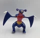Jazwares Pokemon GARCHOMP Figure Halloween Countdown Exclusive Metallic Jointed