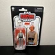Star Wars Vintage Collection - Lobot 3.75" Figure Empire Strikes Back