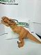Jurassic World Tyrannosaurs Rex 16&rdquo;/2015 B1156