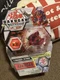 Bakugan Armored Alliance Dragonoid x Tretorous Spin Master New