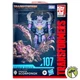Transformers Rise of The Beasts Scorponok Action Figure 2024 Hasbro F8755