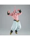 Banpresto Dragon Ball Z Match Makers Majin Buu ORIGINAL