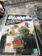 G.I. Joe A Real American Hero Action Pack Radar Station 1987 Hasbro #6604